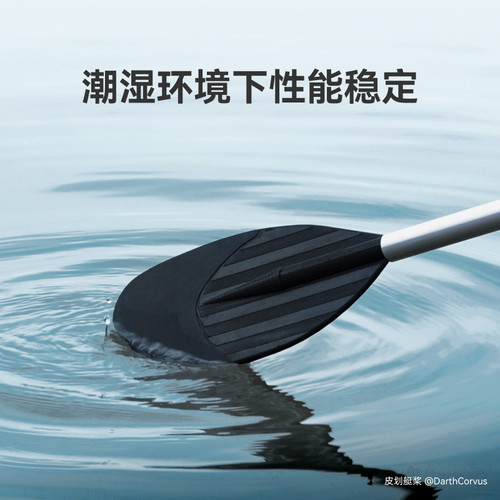 拓竹PPA-CF碳纤增强 3D打印耗材 耐高温尼龙耐水 高精度强度-净重750g - 图2