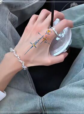 星星划过天际 臂环彩色纹身贴纸女男遮疤腿部锁骨手臂手指高级感