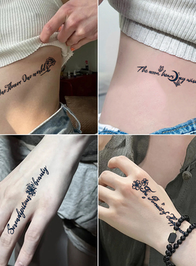 一份6张 英文字母草本纹身贴tattoo纸女男防水持久锁骨手臂高级感