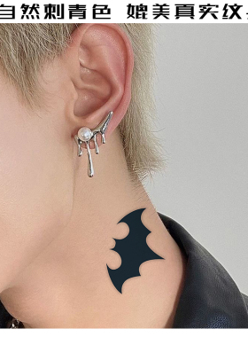 蝙蝠侠logo草本纹身贴纸女男tattoo防水持久遮疤腿部锁骨手臂高级
