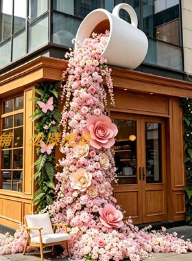 秋冬季咖啡杯瀑布花艺引流装饰