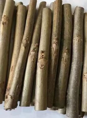 天然桃木送礼家居工艺品原木桌面背景乔迁装饰摆件