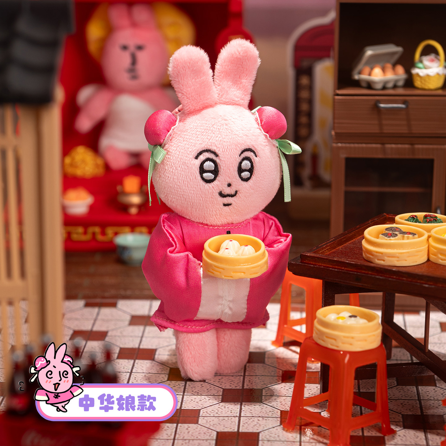 【快闪同款】粉红兔子天使美人鱼系列玩偶可爱卡通玩具毛绒挂件,淘宝优惠券,粉丝福利购,淘宝优惠卷