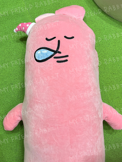 Pink rabbit MyFriend original plush pillow doll on the bed in the doll super sand sculpture couple birthday gift