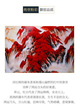 鸿运当头新中式插花瓶客厅