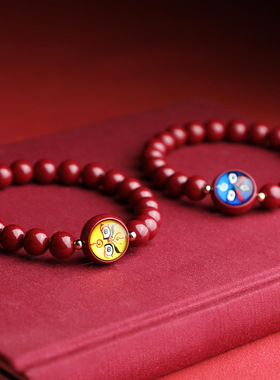 黑白手串金木水火土招财