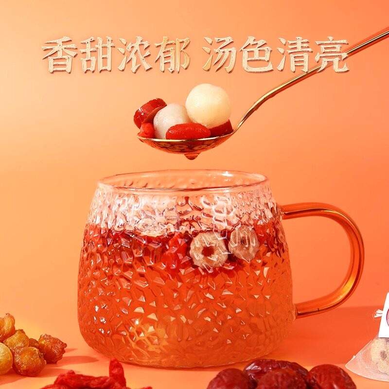亏【50包仅15.59】桂圆红枣枸杞茶女生大姨妈女花茶泡茶泡水喝的
