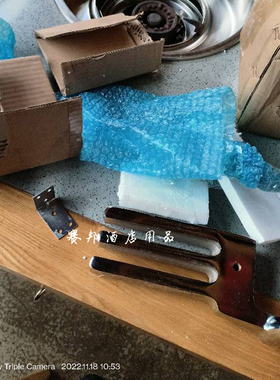 威尔顿全自动切片机压肉板配件