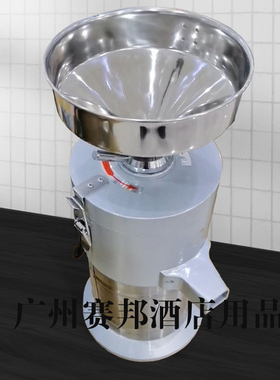 裕飞永强浆渣分离磨浆机砂轮配件