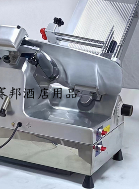 威尔顿切片机刀片电机皮带配件