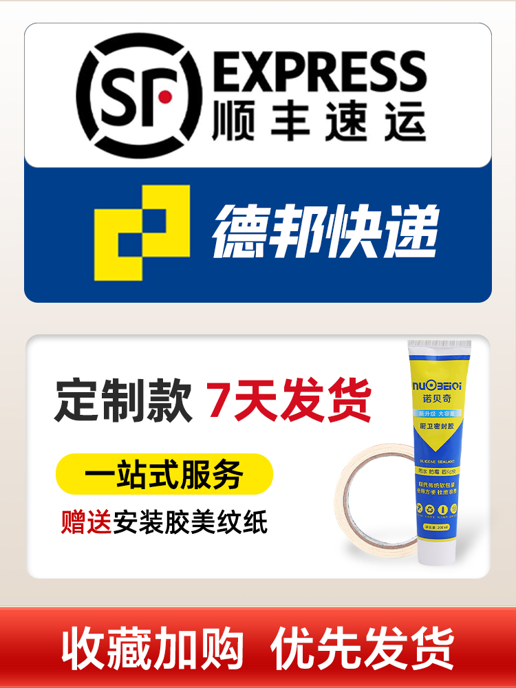 304不锈钢电视壁龛嵌入式金属背景墙定制铝合金客厅轻奢壁龛柜 - 图3