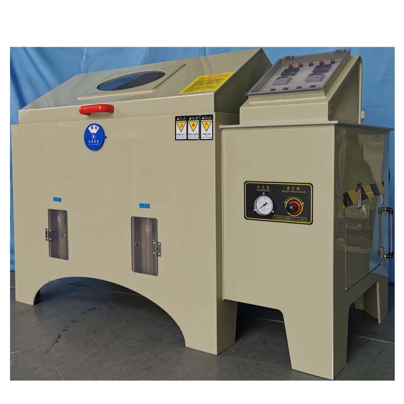 小型盐雾腐蚀试验箱PP耐腐蚀板材满足中性盐雾酸性盐雾测试,淘宝优惠券,粉丝福利购,淘宝优惠卷