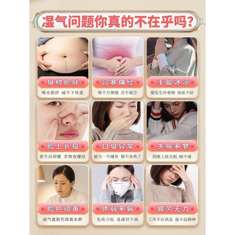 南京同仁堂暴汗泡脚足浴球助睡眠专用艾草精油球药包丸官网正品店,淘宝优惠券,粉丝福利购,淘宝优惠卷