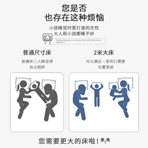 双虎家私皮床2x2.2米大床2000×2200乘两米二双人床现代简约轻奢