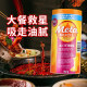 Meta Dietary Fiber Powder ບໍ່ມີນໍ້າຕານ 114 ເທົ່າ