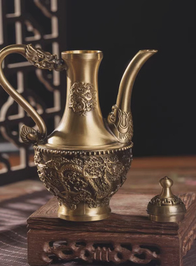 黄铜龙凤酒壶家居桌面黄铜工艺品