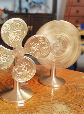 黄铜风扇小摆件旋转转解压减压时来运转黄铜转钱招财手把件摆件