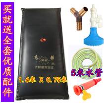 Solar Sun Water Bag Bathing Home Summer PVC Plastic Suit 6 People With Large Capacity Bath Thickened Hot Water Bag