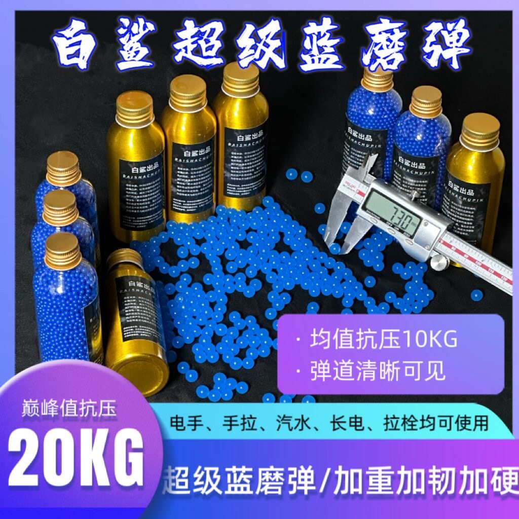 商品详情图片