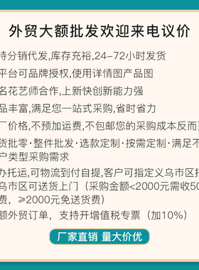 花盒礼盒 创意花艺留声机礼品盒永生花蓝牙表白情人节礼烛台