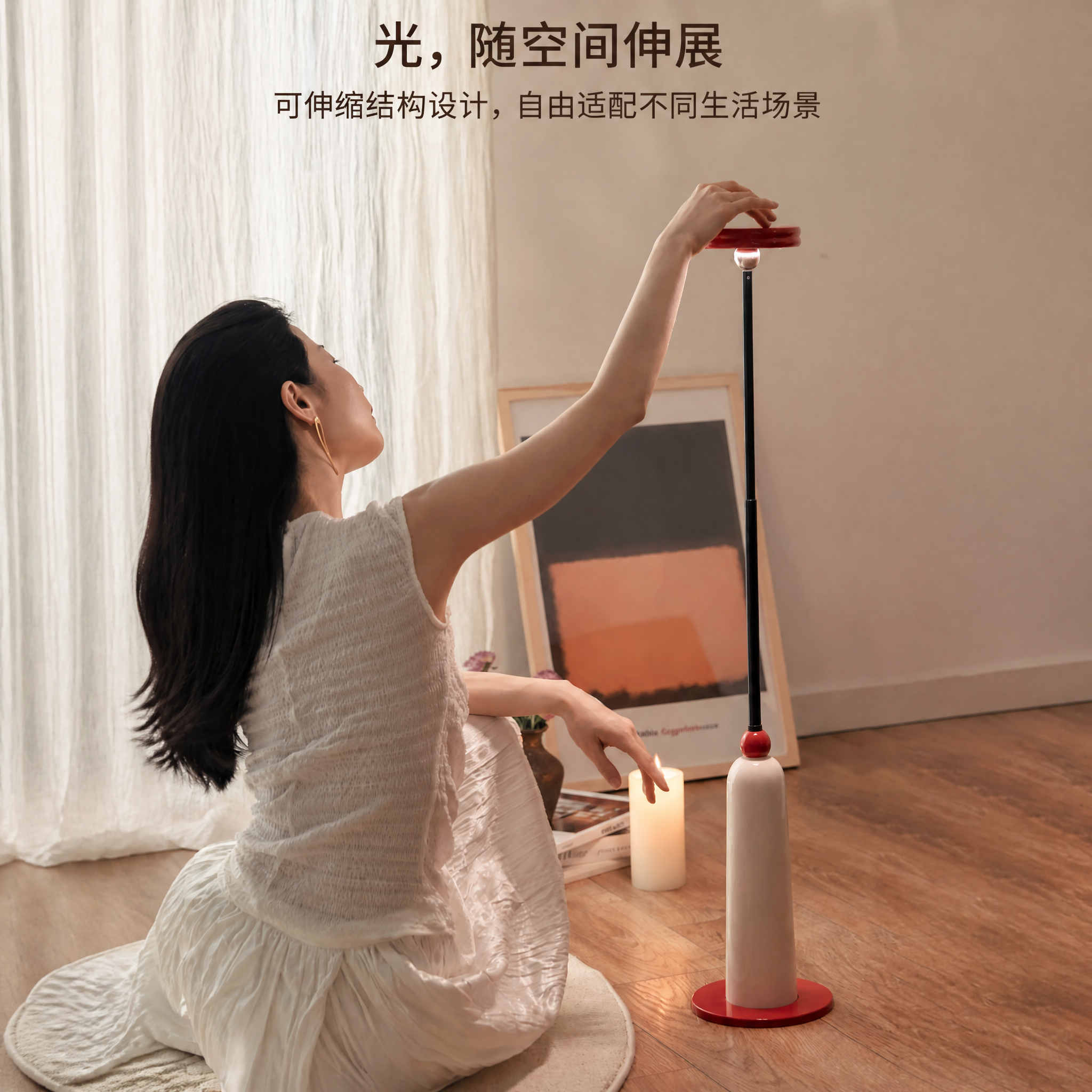 轻奢海外新品Lightverse客厅伸缩台灯现代极简创意艺术卧室落地灯