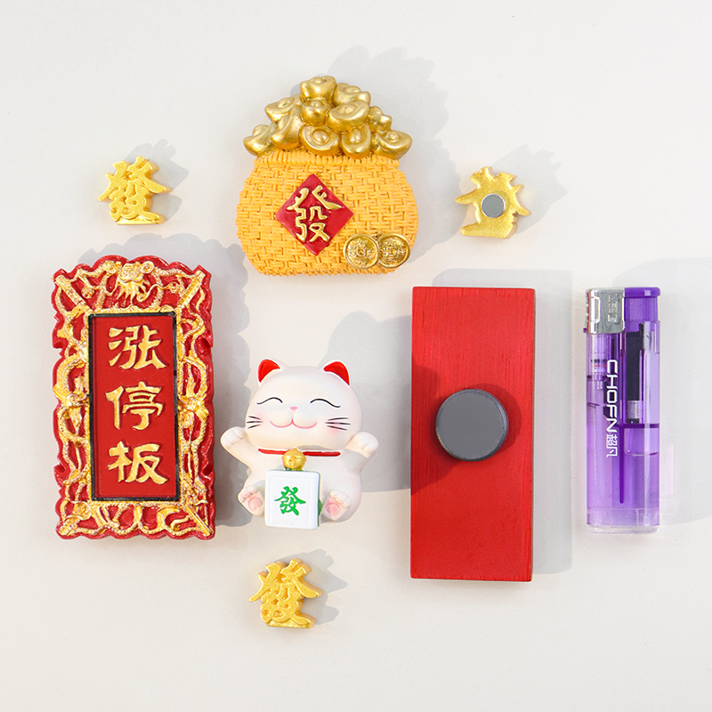 冰箱贴股票涨停板磁性树脂款立体牌匾创意股市牛市装饰礼品送朋友