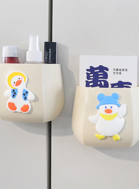 多功能收纳磁盒冰箱贴