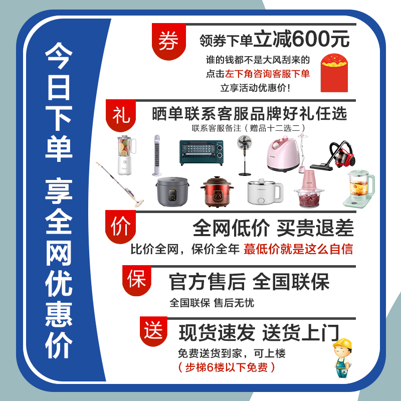 星星冰柜商用518G/718升大容量铜管冷藏冷冻雪糕柜卧式速冻冷柜 - 图0