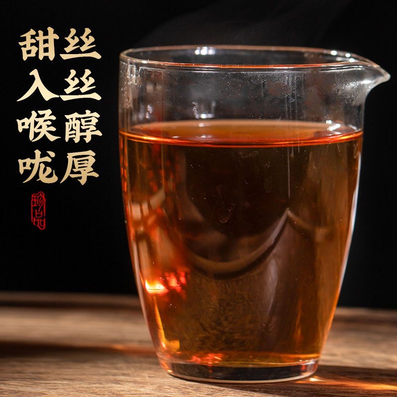 正宗新会小青柑普洱茶生晒小青柑特级云南普洱茶陈皮普洱十年熟茶 - 图2