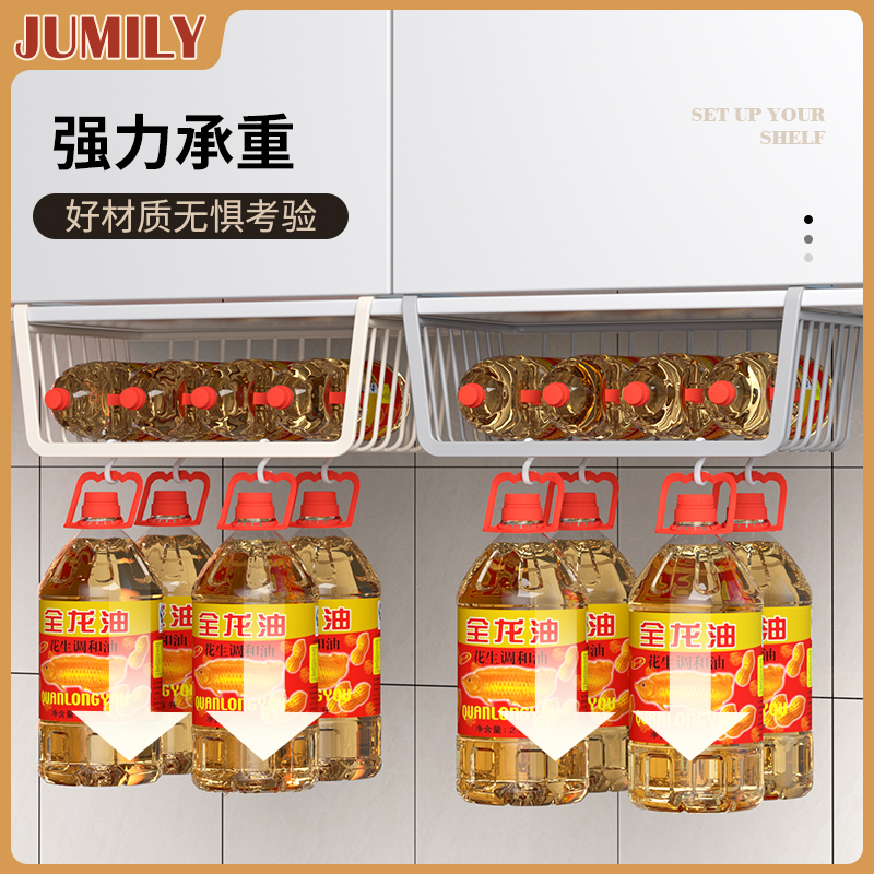 Installation-free kitchen storage rack to expand cabinet space
