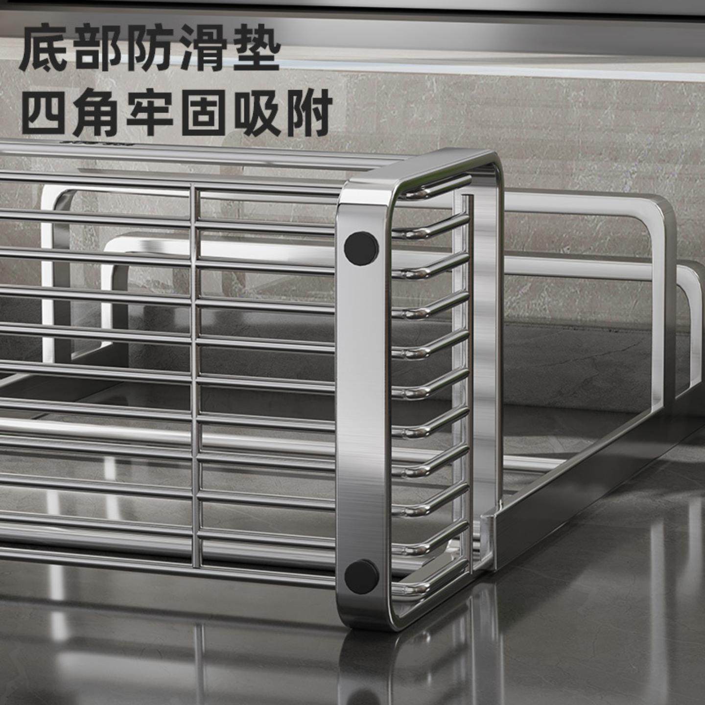 JUMILY抹布架厨房沥水架免打孔台面壁挂海绵毛巾厨房用品收纳架置,淘宝优惠券,粉丝福利购,淘宝优惠卷