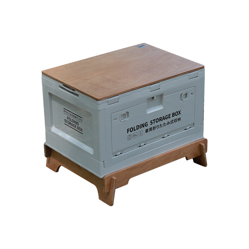露营侧开收纳箱加厚可坐车载后备储物箱户外野餐大容量木盖折叠箱,淘宝优惠券,粉丝福利购,淘宝优惠卷