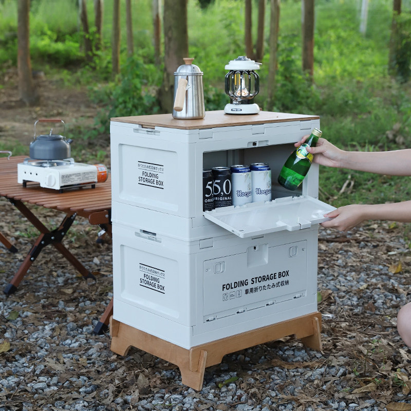 露营侧开收纳箱加厚可坐车载后备储物箱户外野餐大容量木盖折叠箱,淘宝优惠券,粉丝福利购,淘宝优惠卷