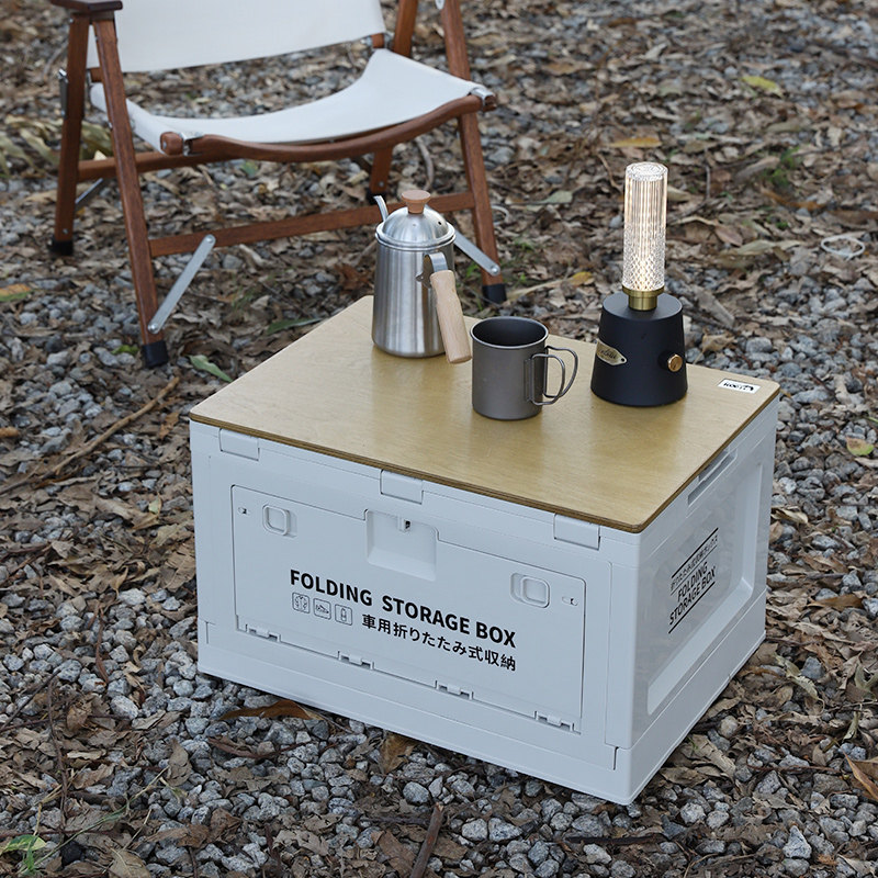 露营侧开收纳箱加厚可坐车载后备储物箱户外野餐大容量木盖折叠箱,淘宝优惠券,粉丝福利购,淘宝优惠卷
