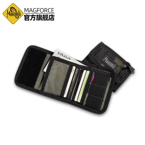 Magforce Multi -функциональный All -In -One Card Package