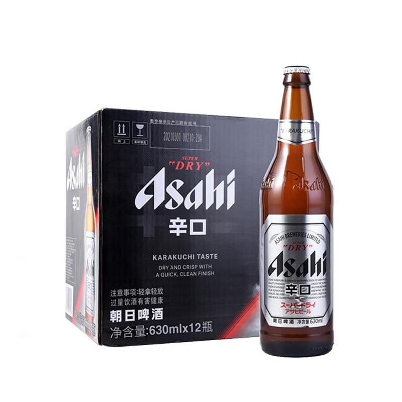 Asahi/朝日啤酒超爽系列生啤酒鲜啤酒日式630mlx12瓶整箱装包邮 - 图3