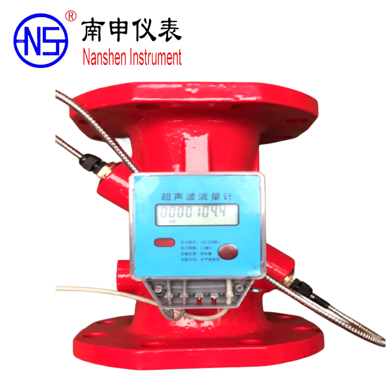 冀美 超声波热量表冷量表 能量表能量计 空调冷却水管道式流量计 - 图2