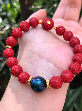 灵丹真朱砂一生安高端大漆珠山鬼花钱五帝钱珠10mm手串手链男女