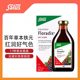 German Floradix/Tieyuan ເສີມທາດເຫຼັກ 500ml