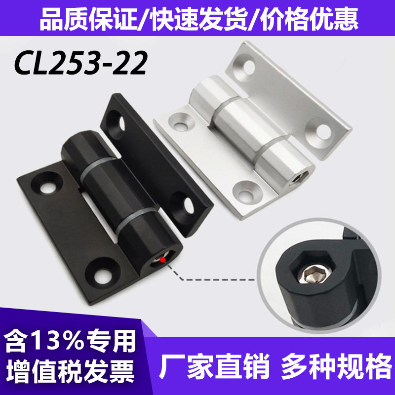图2