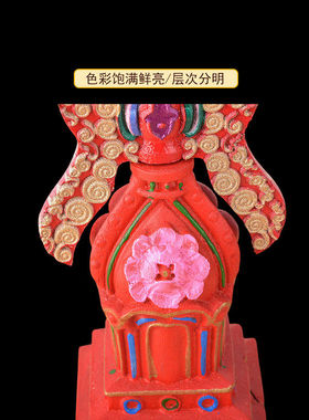 新款优质实木彩绘上师本尊空行总集朵玛家居供奉桌面摆件密宗供品