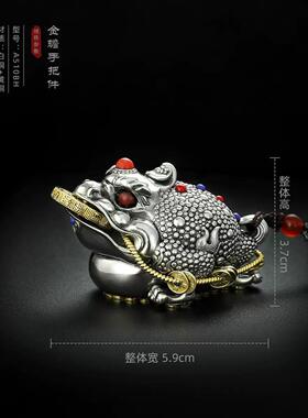 铜镀金三足金蟾手把件客厅书房办公室创意工艺品咬钱可旋转挂件