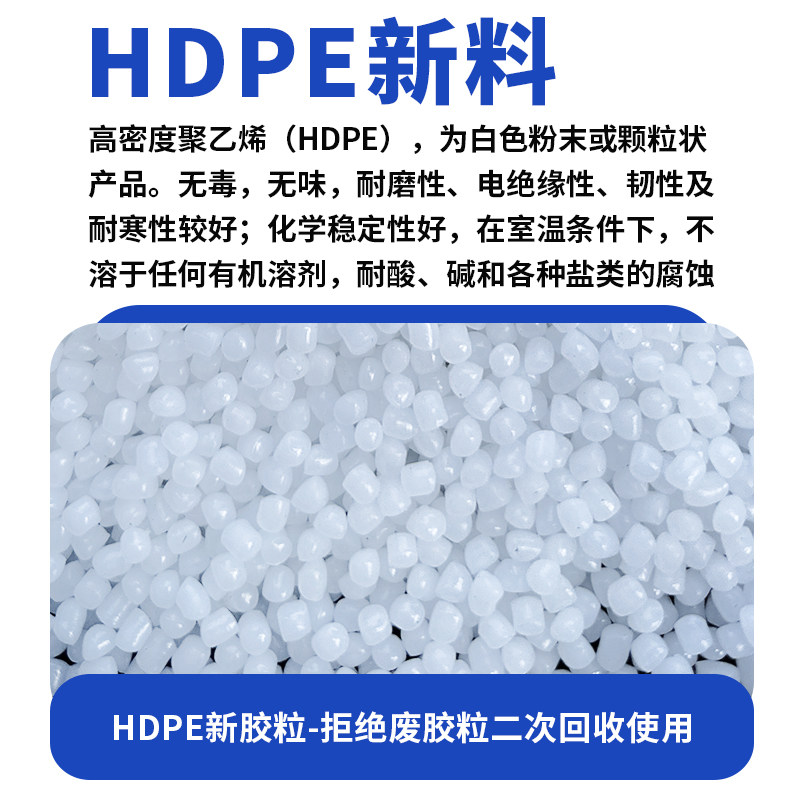 重型单面双面田字塑料托盘垫板地台卡板垫仓板隔板长方形垫脚地板,淘宝优惠券,粉丝福利购,淘宝优惠卷