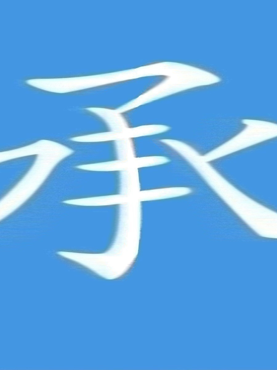 青青世界 那英唯美毕业季演出LED大屏背景视频素材设计源文件模板 - 图0