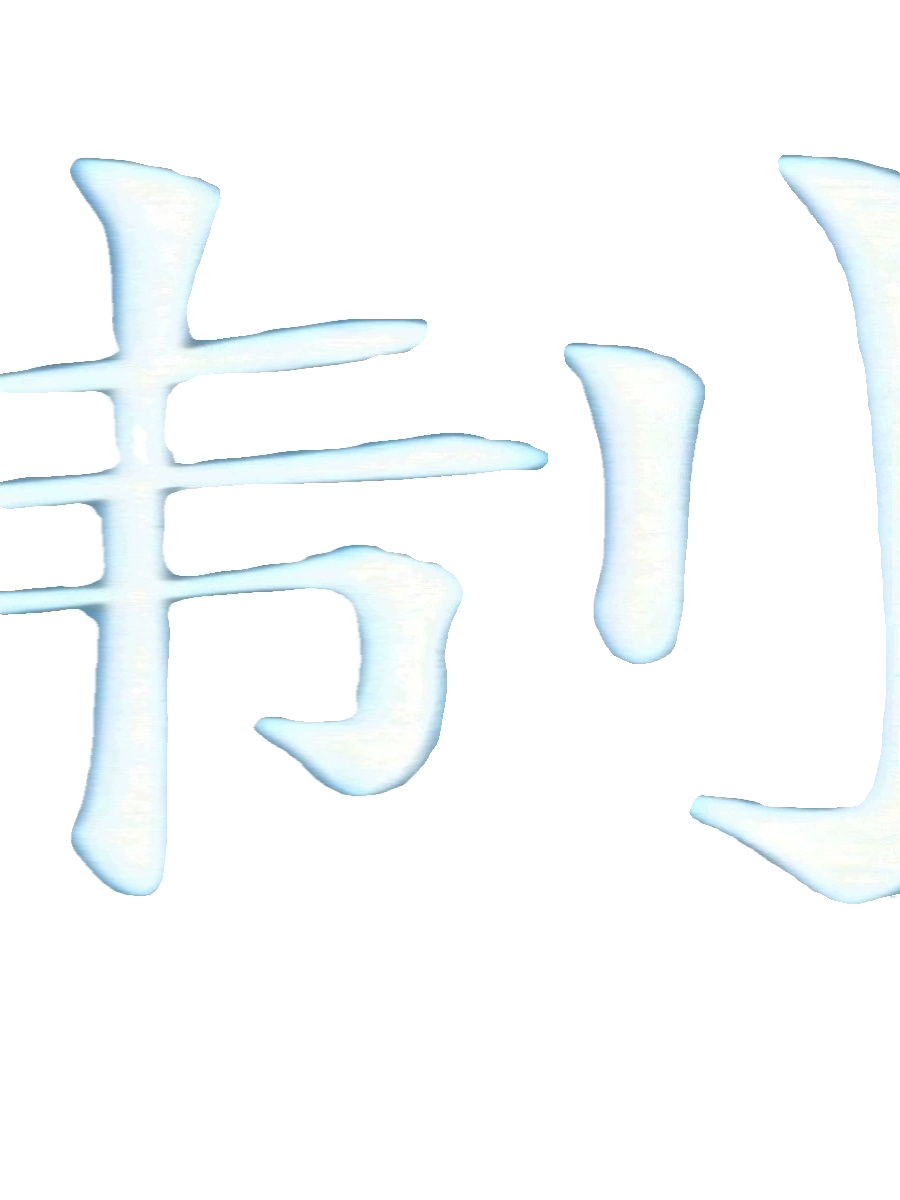 青青世界 那英唯美毕业季演出LED大屏背景视频素材设计源文件模板 - 图3