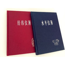 50 open warp and weft gauge thin level gauge thin level gauge thin recording of this field measuring and mapping record thin