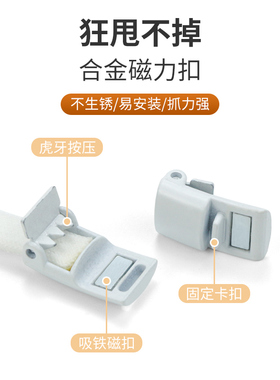 CULACING鞋带懒人鞋带免系