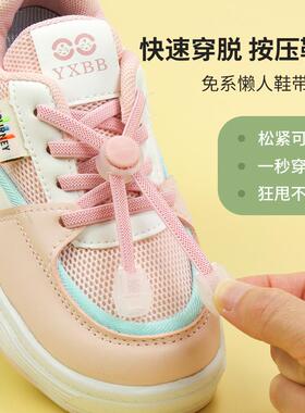 儿童卡通鞋扣固定器CULACING