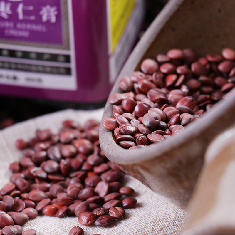 桂圆酸枣仁膏茯苓百合莲子安睡膏滋睡前调理泡水喝古方滋补养生膏