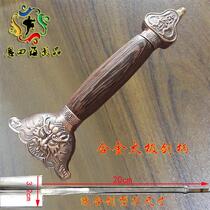 Martial Arts Competition Bronze Sword Handle Full Bronze Sword Pan Bronze Guard Sword Handle Tai Chi Alloy Sword Handle Martial Arts Accessories